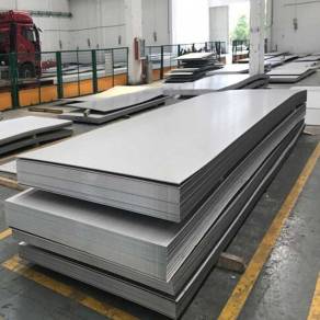 Stainless Steel Plates Manufacturers in Dewas